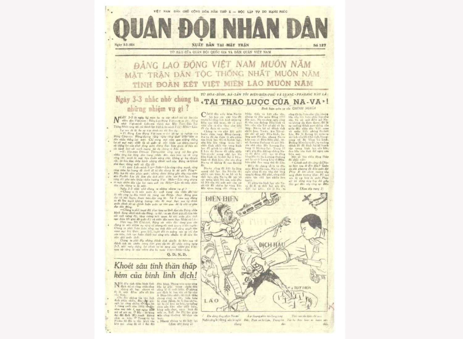 Hiện tượng độc đáo, đặc biệt trong lịch sử báo chí cách mạng Việt Nam